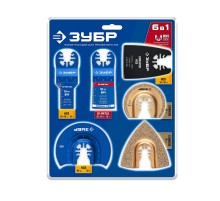 ЗУБР QUICK UniLock, 6 предм., НР-6, OQIS-хвост., набор насадок для реноватора, Профессионал (15560-H6)