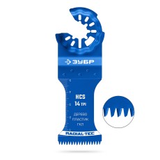 ЗУБР HCS 35x50 мм, 14TPI полотно пильное, быстрый рез: дерево, пластик, ГКЛ (15570-35-50)