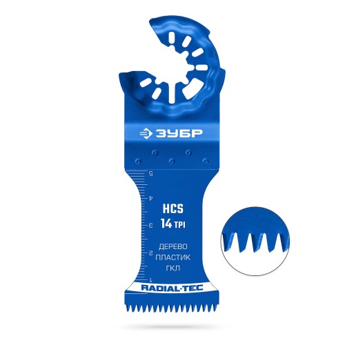ЗУБР HCS 35x50 мм, 14TPI полотно пильное, быстрый рез: дерево, пластик, ГКЛ (15570-35-50)