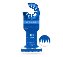ЗУБР HCS 45x50 мм, 14TPI полотно пильное, быстрый рез: дерево, пластик, ГКЛ (15570-45-50)