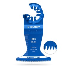 ЗУБР HCS 65x50 мм, 14TPI полотно пильное, быстрый рез: дерево, пластик, ГКЛ (15570-65-50)