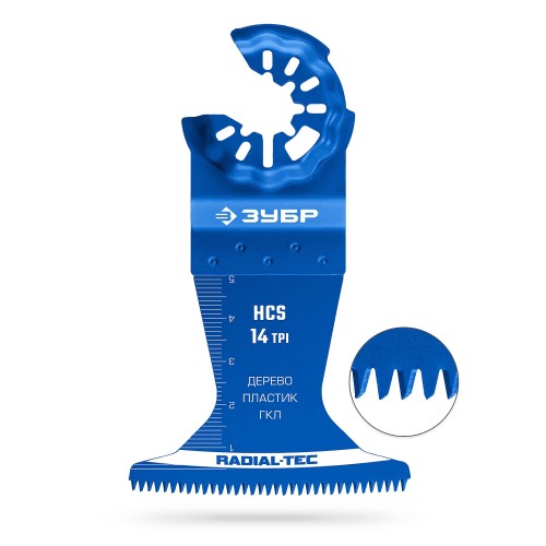 ЗУБР HCS 65x50 мм, 14TPI полотно пильное, быстрый рез: дерево, пластик, ГКЛ (15570-65-50)