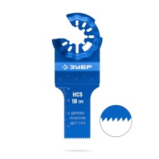 ЗУБР HCS 20x40 мм, 18TPI полотно пильное, чистый рез: дерево, пластик, ДСП, ГКЛ (15571-20-40)