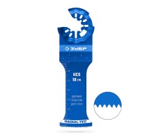 ЗУБР HCS 35x70 мм, 18TPI полотно пильное, чистый рез: дерево, пластик, ДСП, ГКЛ (15571-35-70)