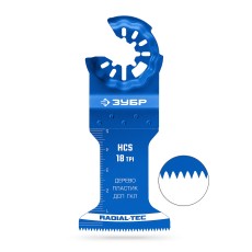 ЗУБР HCS 45x50 мм, 18TPI полотно пильное, чистый рез: дерево, пластик, ДСП, ГКЛ (15571-45-50)