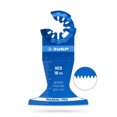 ЗУБР HCS 65x50 мм, 18TPI полотно пильное, чистый рез: дерево, пластик, ДСП, ГКЛ (15571-65-50)