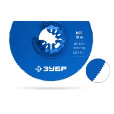 ЗУБР HCS 100 мм, 18TPI полотно пильное дисковое, чистый рез: дерево, пластик, ДСП, ГКЛ (15572-100)