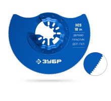 ЗУБР HCS 88 мм, 18TPI полотно пильное дисковое, чистый рез: дерево, пластик, ДСП, ГКЛ (15572-88)