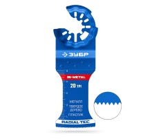 ЗУБР BIM 35x50 мм, 20TPI полотно биметаллическое, чистый рез: металл, твердое дерево, пластик (15574-35-50)