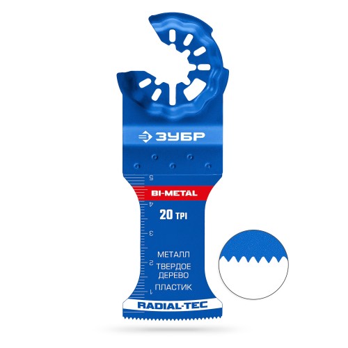 ЗУБР BIM 35x50 мм, 20TPI полотно биметаллическое, чистый рез: металл, твердое дерево, пластик (15574-35-50)