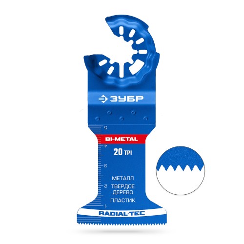 ЗУБР BIM 45x50 мм, 20TPI полотно биметаллическое, чистый рез: металл, твердое дерево, пластик (15574-45-50)