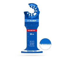 ЗУБР BIM 52x70 мм, 20TPI полотно биметаллическое, чистый рез: металл, твердое дерево, пластик (15574-52-70)