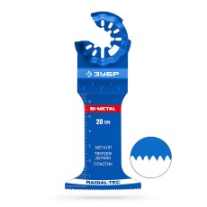 ЗУБР BIM 52x70 мм, 20TPI полотно биметаллическое, чистый рез: металл, твердое дерево, пластик (15574-52-70)