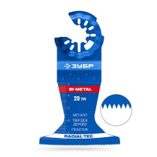 ЗУБР BIM 65x50 мм, 20TPI полотно биметаллическое, чистый рез: металл, твердое дерево, пластик (15574-65-50)