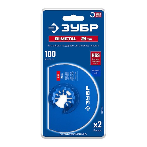 ЗУБР BIM d 100 мм, 21TPI полотно биметаллическое дисковое, чистый рез: твердое дерево, цветные металлы, пластик (15575-100)