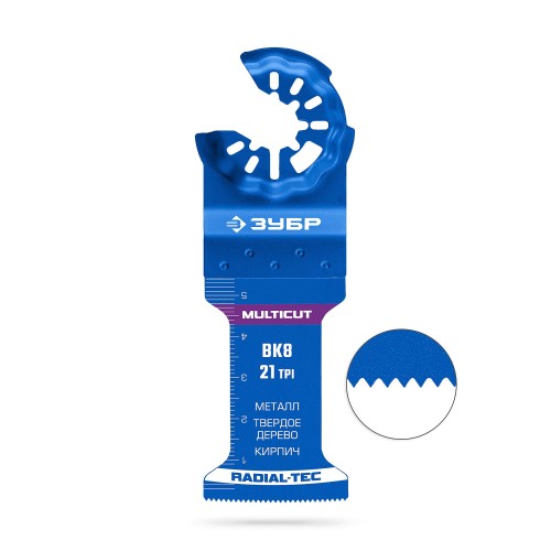 ЗУБР MULTICUT ВК8 21TPI, 35x54 мм полотно универсальное с твердосплавными зубьями: металл, твёрдое дерево, кирпич (15576-35-54)