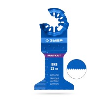 ЗУБР MULTICUT ВК8 23TPI, 52x50 мм полотно универсальное с твердосплавными зубьями: металл, твёрдое дерево, кирпич (15576-52-50)