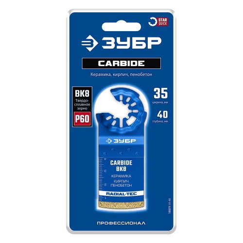 ЗУБР CARBIDE ВК8 Р60, 35x40 мм полотно с твердосплавной крошкой: керамика, кирпич, пенобетон (15577-35-40)