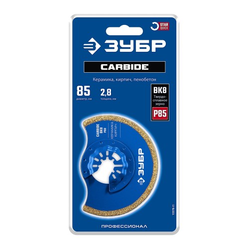 ЗУБР CARBIDE ВК8 Р40, 85x2.8 мм полотно дисковое с твердосплавной крошкой: керамика, кирпич, пенобетон (15578-85)