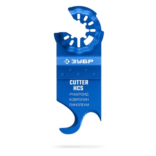 ЗУБР нож крюковидный 2-в-1 с заточкой, резка различных материалов (15586)