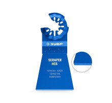 ЗУБР нож шабер 52х50 мм с заточкой, резка и зачистка (15587-52-50)