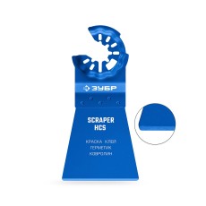 ЗУБР нож шабер 52х50 мм с заточкой, резка и зачистка (15587-52-50)