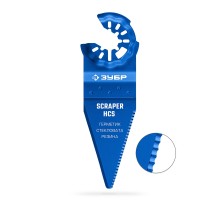 ЗУБР нож двусторонний 60 мм с заточкой, резка и зачистка (15588)