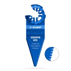 ЗУБР нож двусторонний 60 мм с заточкой, резка и зачистка (15588)