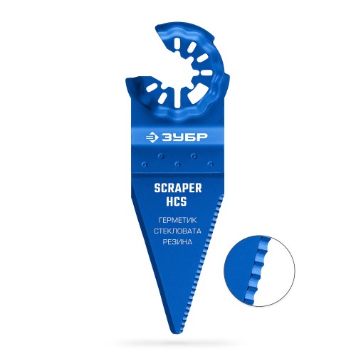 ЗУБР нож двусторонний 60 мм с заточкой, резка и зачистка (15588)