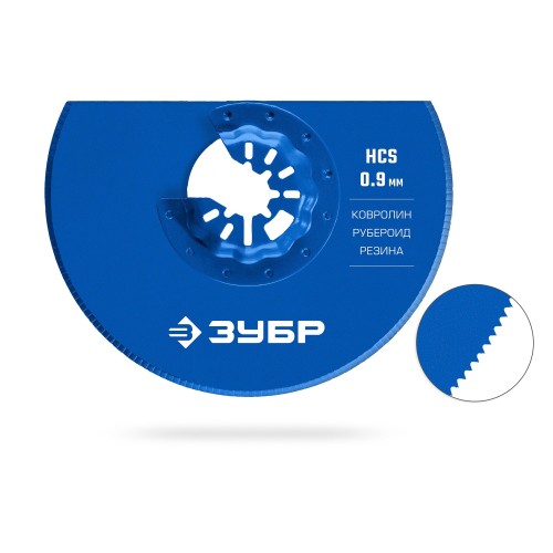 ЗУБР нож дисковый 100 мм с серрейторной заточкой, резка и зачистка (15590-100)