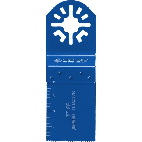 ЗУБР ПП-32 UniLock, 32 x 40 мм, OIS-хвост., насадка прямая пильная, Профессионал (15565-32)