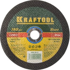 KRAFTOOL 180 x 2.5 x 22.2 мм, для УШМ, круг отрезной по металлу (36250-180-2.5)
