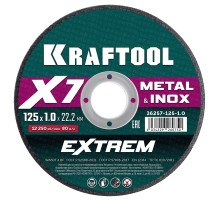 KRAFTOOL X7-EXTREM 125x1.0 мм по металлу отрезной диск для УШМ (36257-125-1.0)