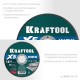 KRAFTOOL X5 INOX 125x1.6 мм по нерж. стали отрезной диск для УШМ (36256-125-1.6)