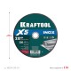 KRAFTOOL X5 INOX 230x2.0 мм по нерж. стали отрезной диск для УШМ (36256-230-2.0)