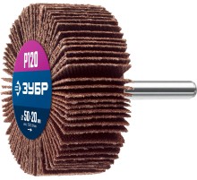 ЗУБР d 50 x 20 мм, P120, на шпильке d 6 мм, круг шлифовальный лепестковый, Профессионал (36601-120)