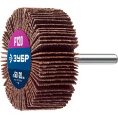 ЗУБР d 50 x 20 мм, P120, на шпильке d 6 мм, круг шлифовальный лепестковый, Профессионал (36601-120)