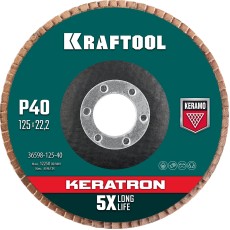 KRAFTOOL 125 х 22.2 мм, P40, круг лепестковый керамический торцевой по нержавеющей стали (36598-125-40)