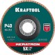 KRAFTOOL 125 х 22.2 мм, P40, круг лепестковый керамический торцевой по нержавеющей стали (36598-125-40)