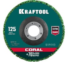 KRAFTOOL 125 х 22.2 мм, диск полимерно-шлифовальный синтетический коралловый (36599-125)