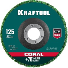 KRAFTOOL 125 х 22.2 мм, диск полимерно-шлифовальный синтетический коралловый (36599-125)