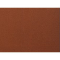 ЗУБР Р320, 230 х 280 мм, 5 шт, водостойкий, шлифовальный лист на бумажной основе (35417-320)