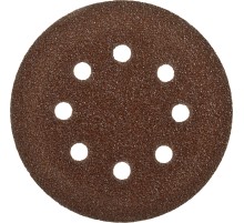 Круг шлифовальный ЗУБР ″СТАНДАРТ″ из абразивной бумаги на велкро основе, 8 отв., Р40, 125мм, 5шт