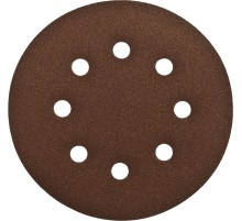 Круг шлифовальный ЗУБР ″СТАНДАРТ″ из абразивной бумаги на велкро основе, 6 отв., Р120, 150мм, 5шт