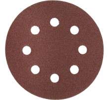 Круг шлифовальный ЗУБР ″Мастер″ универсальный, из абразивной бумаги на велкро основе, 8 отверстий, Р100, 125мм, 5шт