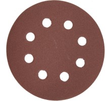 Круг шлифовальный ЗУБР ″Мастер″ универсальный, из абразивной бумаги на велкро основе, 8 отверстий, Р320, 125мм, 5шт