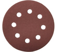 Круг шлифовальный ЗУБР ″Мастер″ универсальный, из абразивной бумаги на велкро основе, 8 отверстий, Р600, 125мм, 5шт