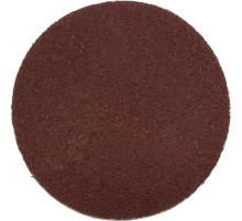 Круг шлифовальный ЗУБР ″Мастер″ универсальный, из абразивной бумаги на велкро основе, без отверстий, Р80, 150мм, 5шт