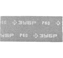 ЗУБР 115 х 280 мм, 5 шт, P60, абразивная, водостойкая шлифовальная сетка (35483-060)