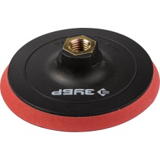 ЗУБР М14, d 115 мм, пластиковая, мягкая опорная тарелка на липучке для УШМ, Профессионал (35782-115)